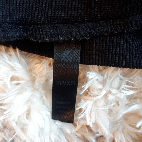 🔵 3/$30 Perfect condition Kyodan Track Pants - Picture 6 of 7